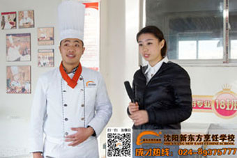 �����Բ�֪������Ŀ�������븶˳����ʦ