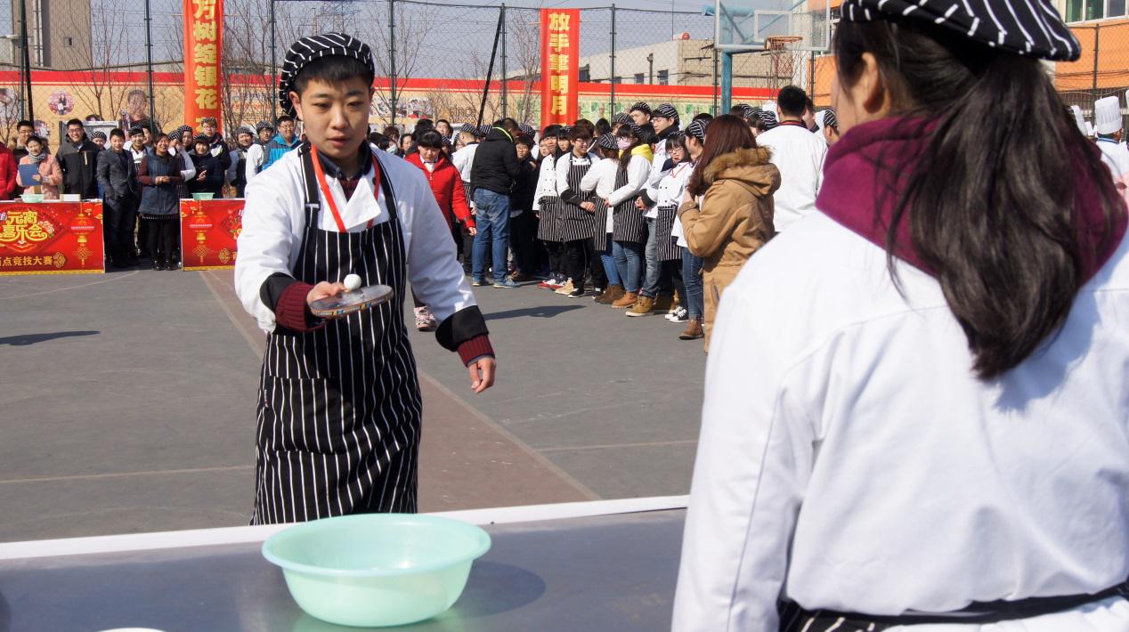 ���պ�ƽ�⣬�쵽�յ���