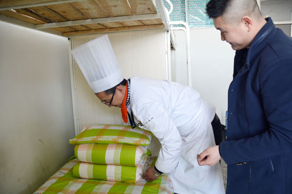 �ŷ�������룬�ջ�ɹ�����