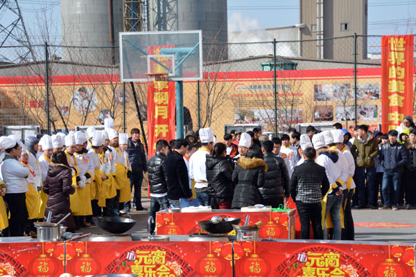 “元宵喜乐会”厨王争霸赛比赛现场