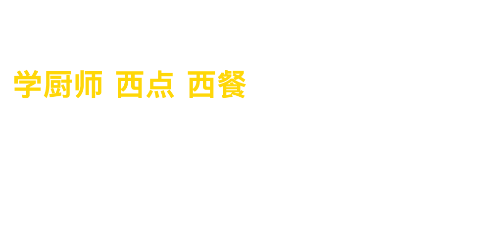 ¶ѧУ èʦ