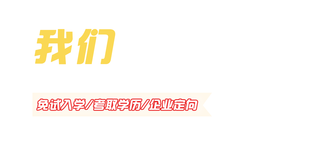 ¶ѧУ 2023꿪ѧ