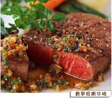 ������Ʒ