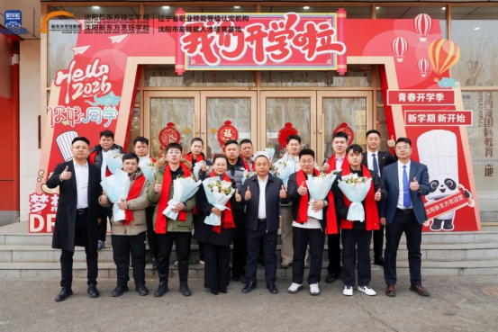 1774061942566556.png image.png