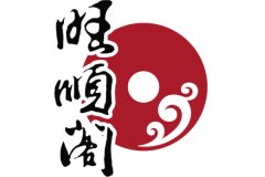 北京旺顺阁集团