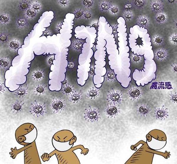 ѧʦ