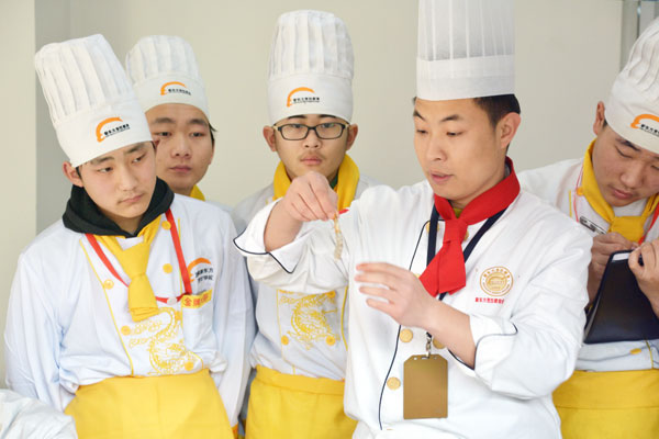 学厨师