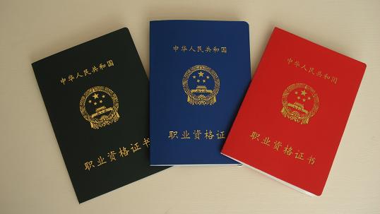 厨师证书是出国有效吗