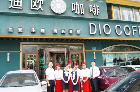 沈阳新东方技工学校