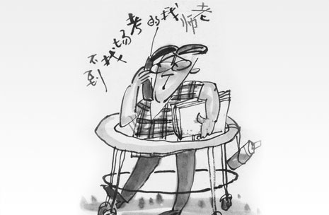 其它培训学校