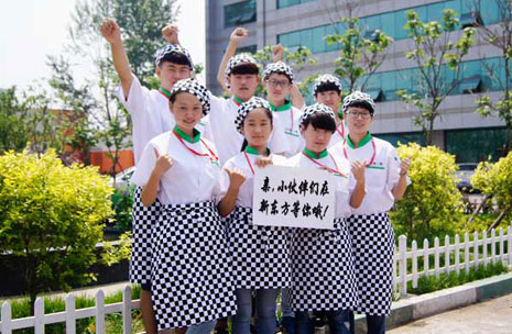 沈阳新东方技工学校