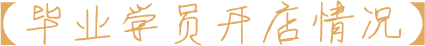 ¶ѧУ ʦѵѧУ