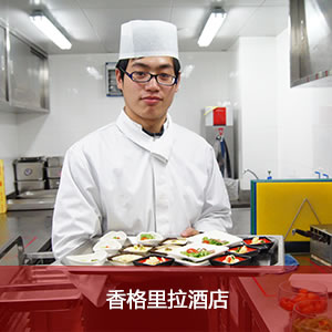 �����¶�������ѧУ ���ͳ�ʦ��ѵ