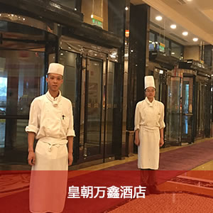 �����¶�������ѧУ ѧ����ȥ�ĺ�