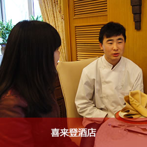 �����¶�������ѧУ ����������ѵѧУ