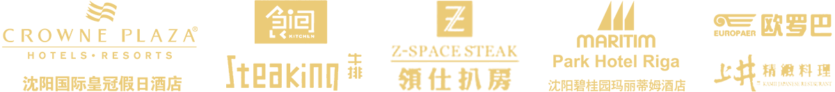 �����¶�������ѧУ ���ͳ�ʦ��ҵ